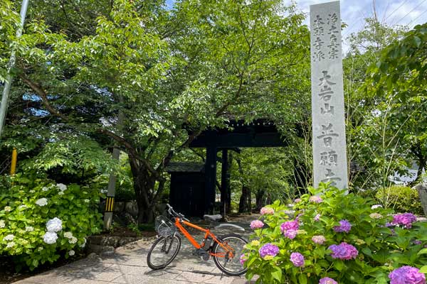 (13)サイクルツーリズム