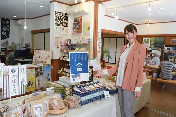 (13)観光交流センター